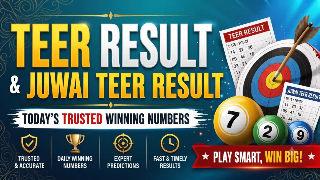 Juwai Teer Result Today